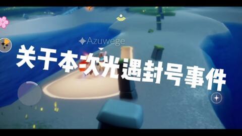 理性吃瓜派,揭秘娱乐圈幕后真相