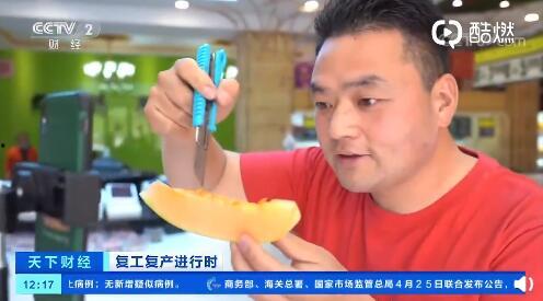 搞笑卖货吃瓜视频,带你领略欢乐购物新体验