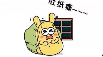 天天吃瓜群众,揭秘网络舆论场的众生相