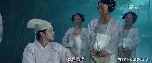 男子吃瓜眼神图片