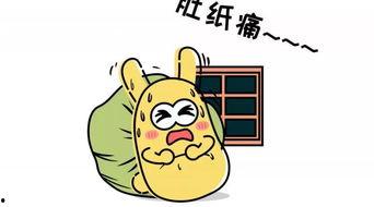 吃瓜群众解说,吃瓜群众视角下的娱乐圈风云录