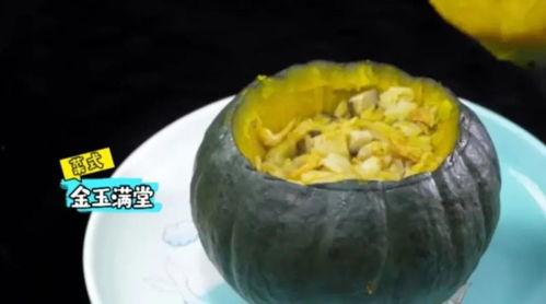 海南吃瓜宴,热带风情中的瓜果盛宴