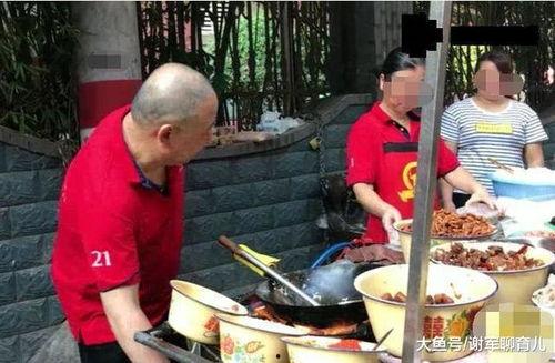 老头杯吃瓜合集,盘点那些年我们一起追的瓜