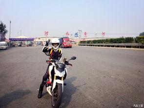 女生骑摩托吃瓜,女生骑摩托吃瓜,展现独特魅力